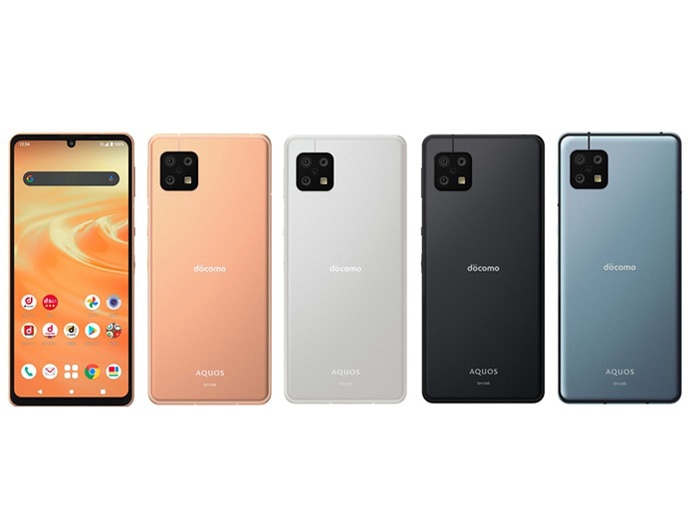 お歳暮 docomo 新品未使用 AQUOS 白ロム SIMロック解除済 SH-54B Sense6 シャープ カラー:ライトカッパー -  qualitygb.do