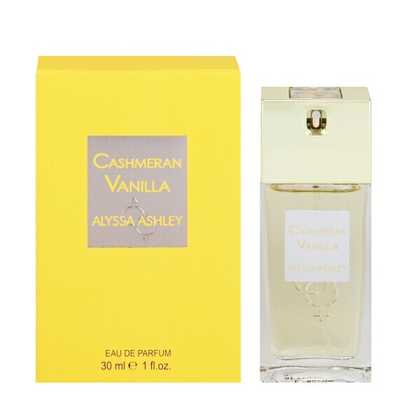 カシュメラン バニラ EDP SP 30ml