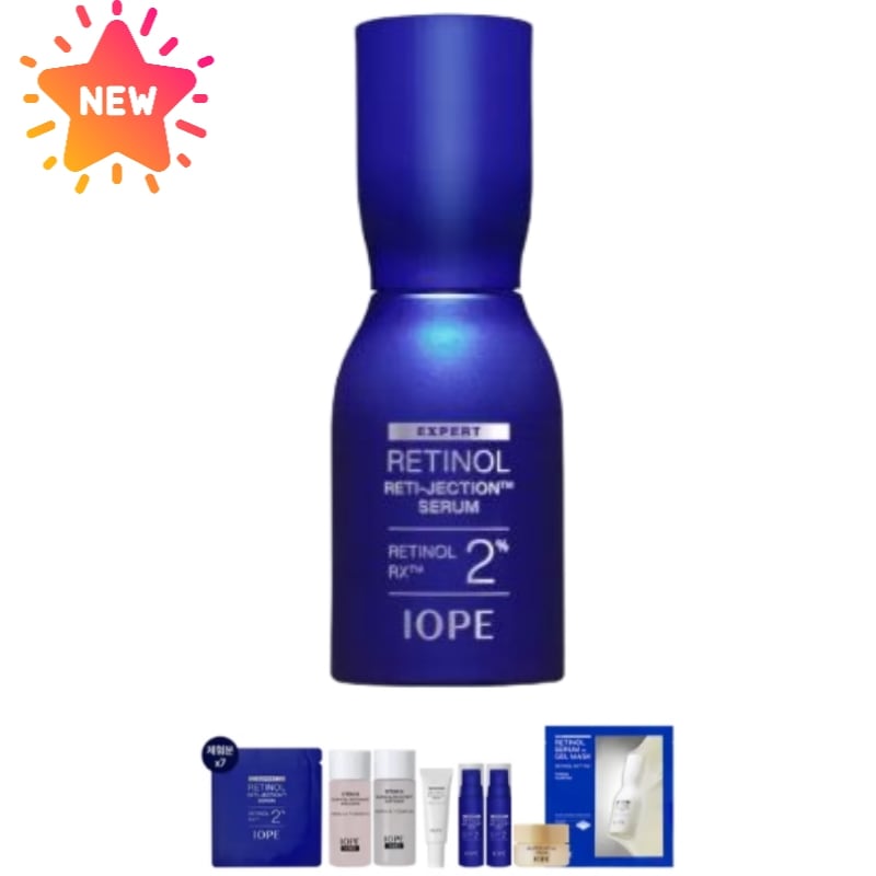 [新商品]レチノール レチゼクションセラム50ml+ギフト贈呈 ビューティーセラム美容液 乳液 弾力コラーゲン ブースティング シワ改善 ツヤ毛穴 トーンアップ 跡 自国ケア 水分しっとり保湿