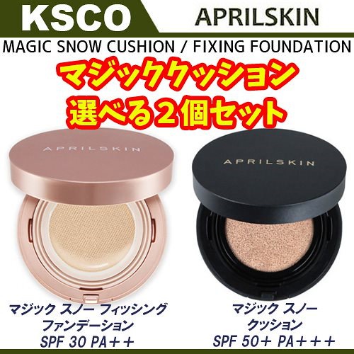 [Qoo10] エイプリルスキン APRILSKIN エイプリルスキン 選