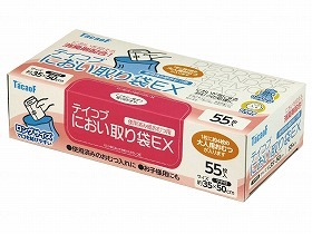 【福袋セール】  幸和製作所 EXC02 55枚入り テイコブにおい取り袋EX 介護用品