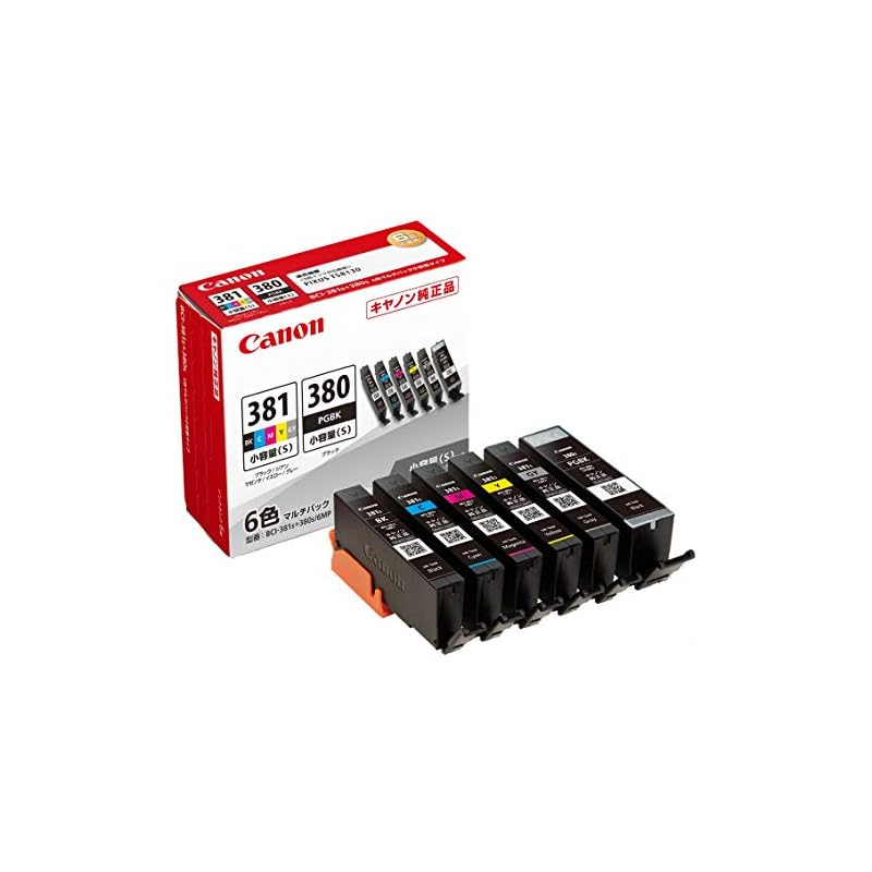 【3日以内発送】Canon 純正 インクカートリッジ BCI-381(BK/C/M/Y/GY)+380 6色マルチパック 小容量タイプ BCI-381s+380s/6MP