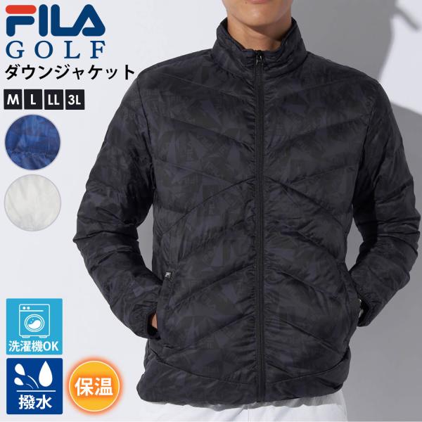 FILA GOLF フィラゴルフ ゴルフウェア ダウンジャケット メンズ ハイブリッド ロゴ 刺繍 秋 冬 中綿 ブルゾン ウォッシャブル 撥水 防風 高機能 白 黒 2024FW