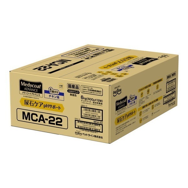 ペットライン メディコートアドバンス 尿石ケア pHサポート 1歳から 6kg (500g12)