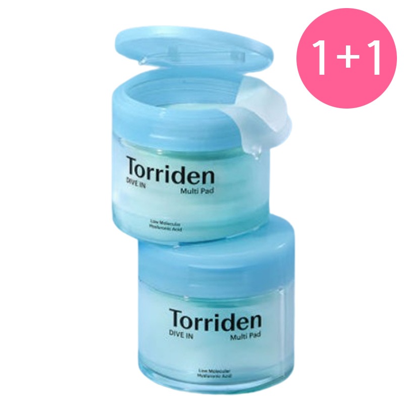 [1+1] ダイブイン 低分子 ヒアルロン酸 マルチパッド 80枚+80枚+ダイブイン マルチパッド 10枚 追加贈呈