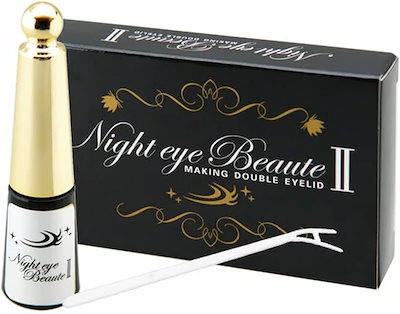 【正規品】新品未開封ナイトアイボーテII StreeTrend3ml 3個セット Qoo10] ナイトアイボーテ ナイトアイボーテII 3ml Stree