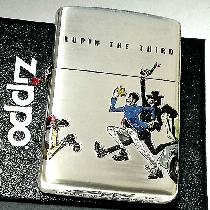 ZIPPO ルパン三世 ジッポ 可愛い ライター おしゃれ ４サイドチェイス 4面連続加工 シルバーイブシ アニメ オールキャスト かっこいい メンズ ギフト