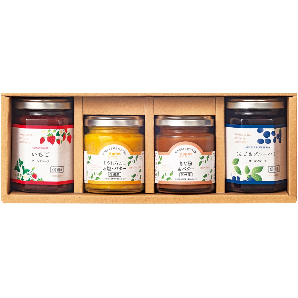 スプレッド＆バターペーストセット CN-4B 050-B067 ラッピング無料 のし無料 メッセージカード無料 ジャム スプレッド 詰め合わせ ギフトセット 贈り物 お祝い A41