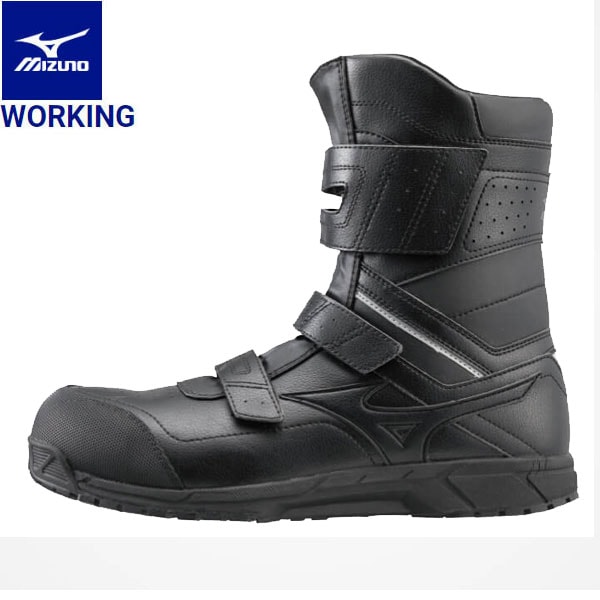 MIZUNO ミズノ ワーキング シューズ ALMIGHTY BS29H F1GA210209