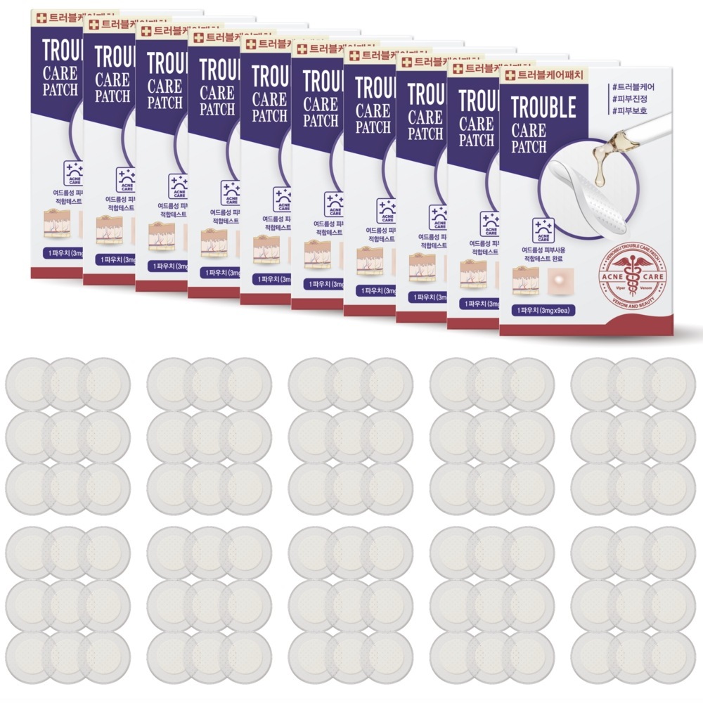 ベノビュートラブルケアパッチ9回分×10BOX（にきびケアパッチ肌鎮静マイクロニードルパッチ）合計90回分 / 20ボックス×180回分9個入り10個 7,022円