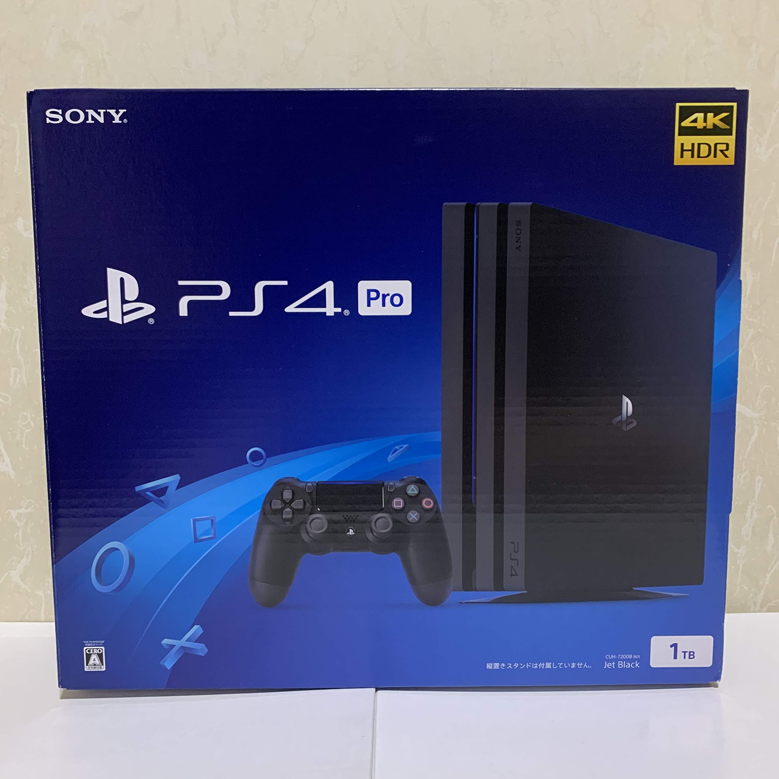 PlayStation 4 Pro ジェット・ブラック 1TB (CUH-7200BB01)【メーカー生産終了】