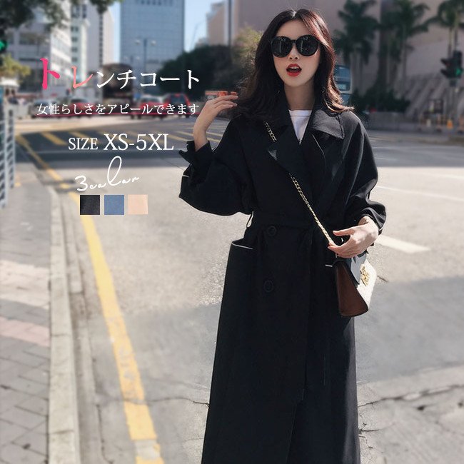 トレンチコート レディース ロング 袖ライン入り おしゃれ スリット ベルト付き ゆったり カジュア
