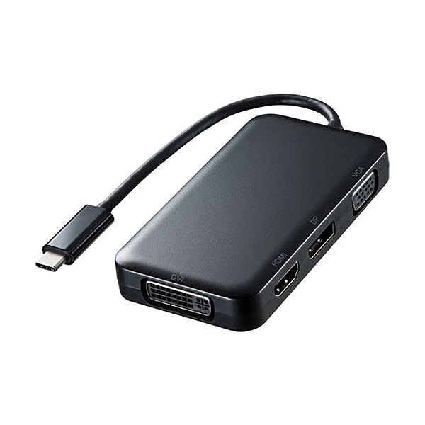 (まとめ）サンワサプライ USB TypeC-HDMI/VGA/DVI/DisplayPort変換アダプタ ブラック AD-ALCHVDVDP 1個(×3セット)
