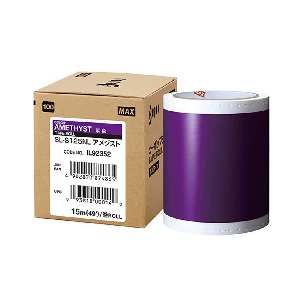 マックス MAX ビーポップ用シート 標準 100タイプ S125NL アメジスト IL92352 Bepop ラベル 案内表示 製品ラベル 表示物 消耗品 6,086円