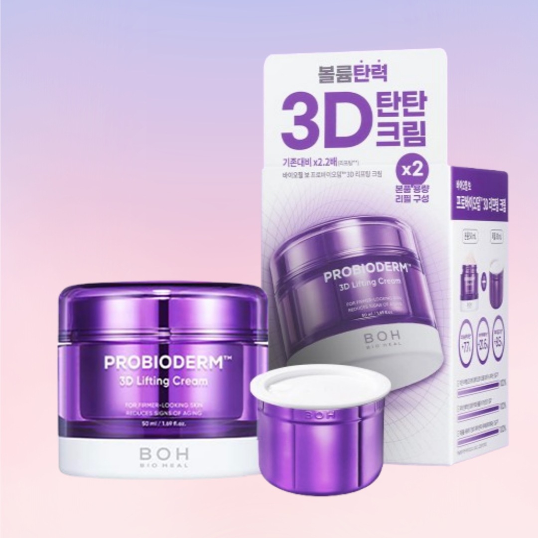 プロバイオダム 3D リフティングクリーム 50ml + レフィル 50ml / 弾力保湿 高保湿ケア 弾力アップ エイジングケア