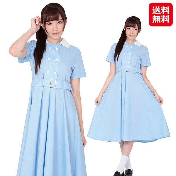 【学校制服typeベゴニア（Mサイズ）女性用】学生服 ワンピース コスプレ 衣装 女子高生 jk 制服 水色 コスプレ衣装 レディース セクシー コスチューム イ