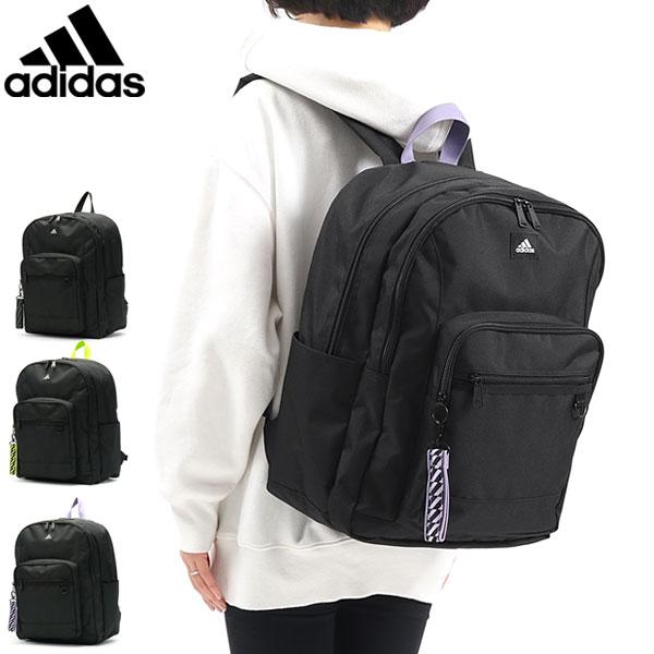 リュック リュックサック 通学リュック 通学 スポーツ 部活 B4 30L PC 大容量 女子 男子 中学生 高校生 学生 メンズ レディース 63351