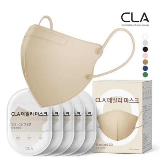 デイリー 鳥取型 2D マスク 大型 50枚 (ベージュ) 5,414円