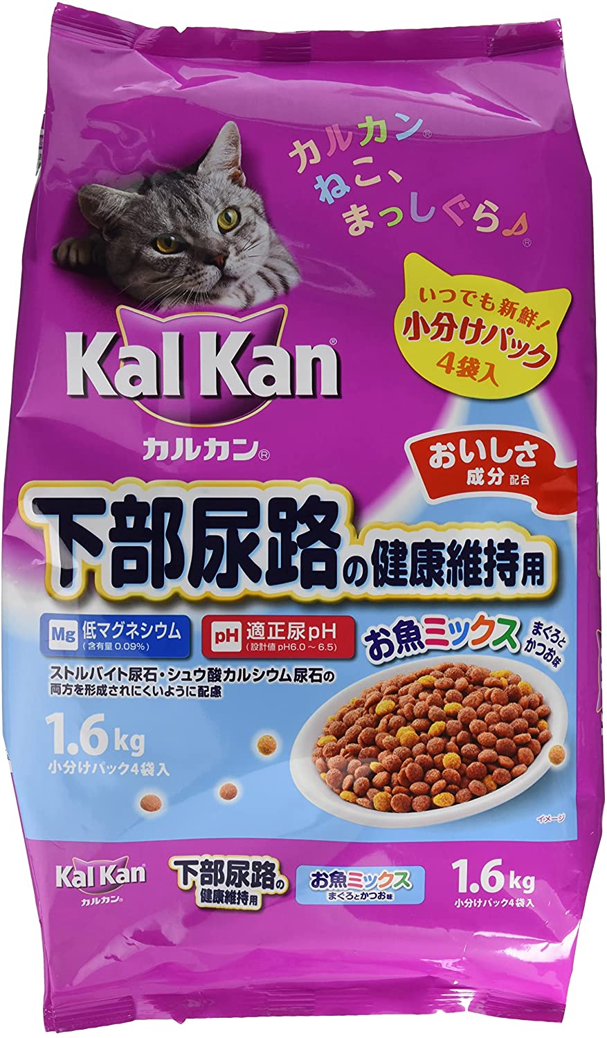 カルカンドライ チキンと野菜味 1.6kg <br>キャットフード ペット