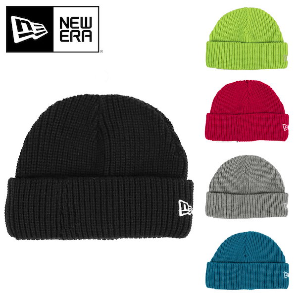 Qoo10] New era ニットキャップ 浅め ショート ニット帽