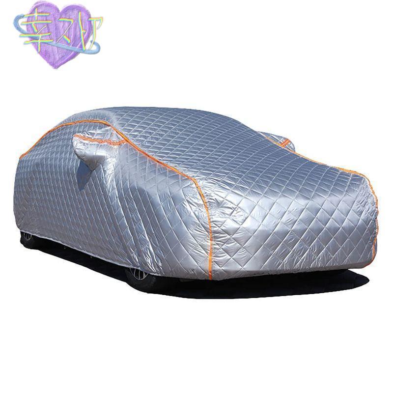 カーボディカバー ラージヘビー（5kg） 防水防雹恒温 セダン対応