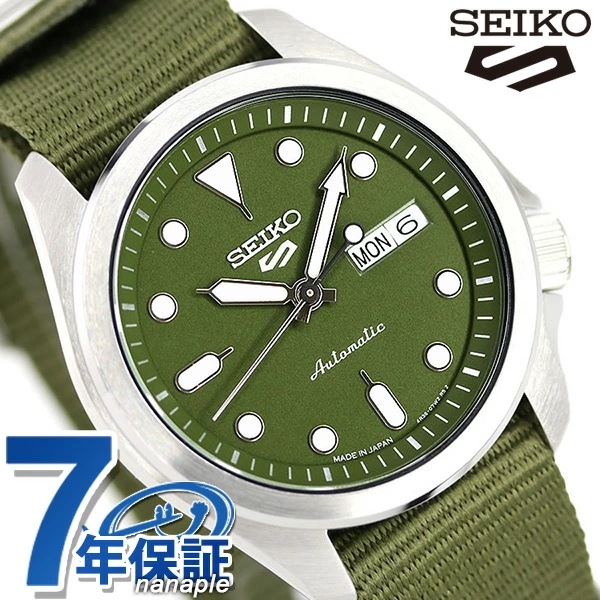 メーカー ヤフオク! SEIKO SEIKO 5 SPORTS ス... - 腕時計 日本製