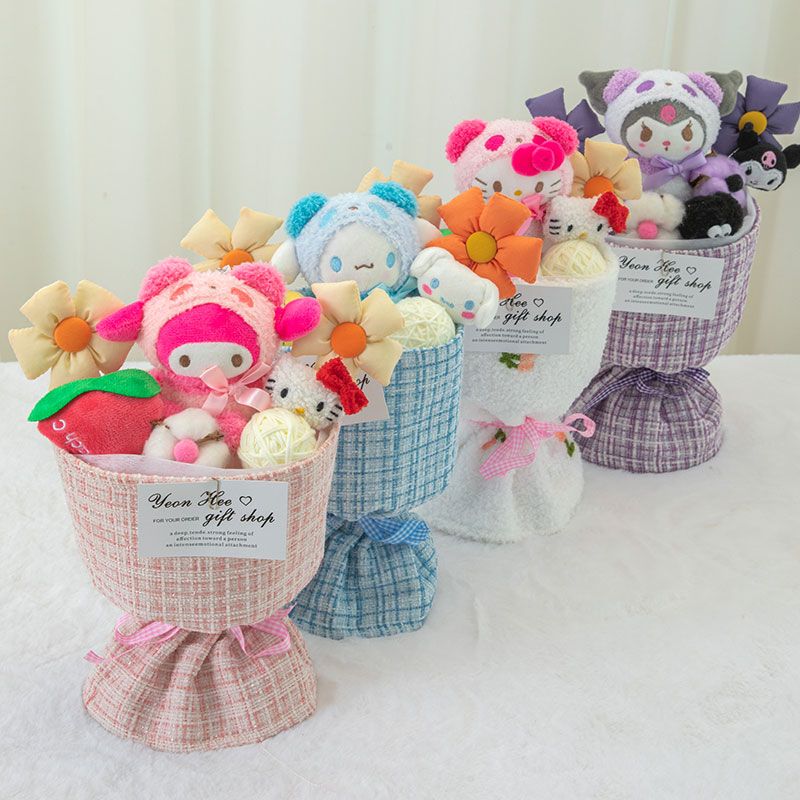 1つ買うと10個無料 花束サンリオ【3日出荷】花束クロミー人形花束公仔誕生日プレゼント女の子ぬいぐるみかわいい彼女の親友先生教師の日