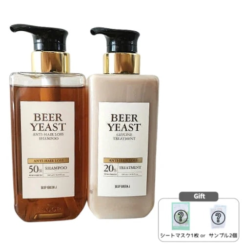 [セット]ビール酵母シャンプー+トリートメント2種企画ギフトセット / 抜け毛ケア 髪の健康 男性用 女性用 頭皮ケア ギフト プレゼント 頭髪改善