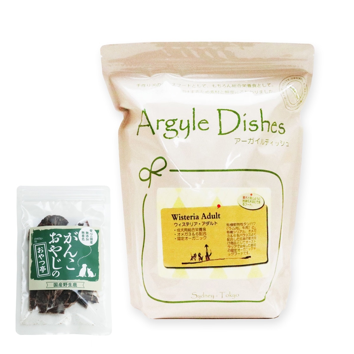 アーガイルディッシュ ドッグフードウィステリアアダルト 2kg【国産鹿肉ジャーキー付き(お試しサイズ)】