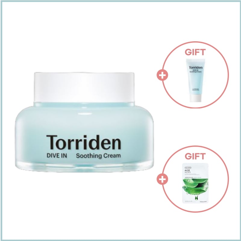 ダイブイン低分子ヒアルロン酸スージングクリーム100ml(+20ml)