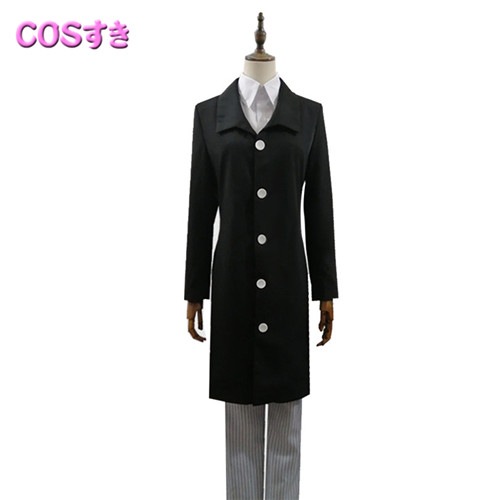 【全店任意2枚購入で100円OFF】魘夢 えんむ コスプレ衣装 コスチューム cosplay 変装 キャラクター クリスマス パーティー 7,423円