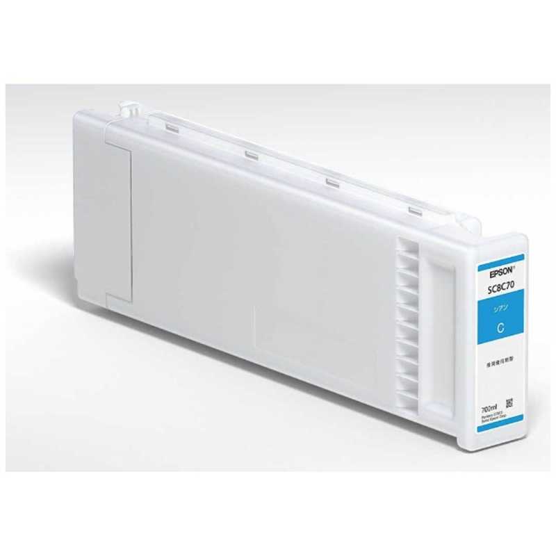 エプソン　EPSON　純正インクカートリッジ(シアン)　SC8C70