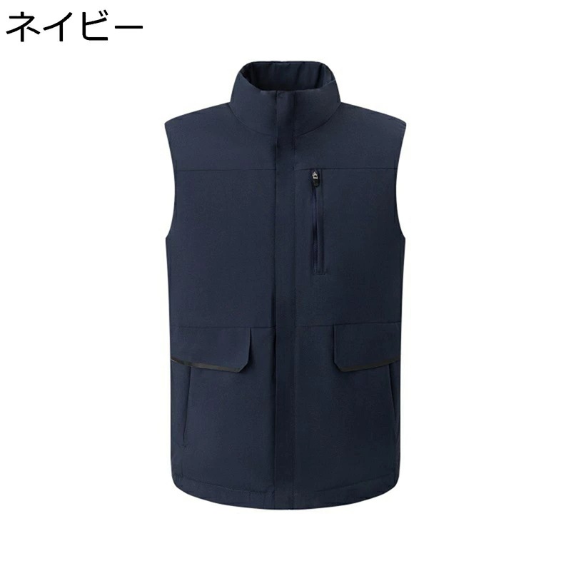 ダウンコットン 保温ベスト メンズ 中綿ベスト 作業 大きいサイズ シンプル スタンドカラー カップル 暖かい 秋冬 薄手 防風防寒ベスト 保温 カジュアル アウトドア チョッキ 冬物 アウトドア