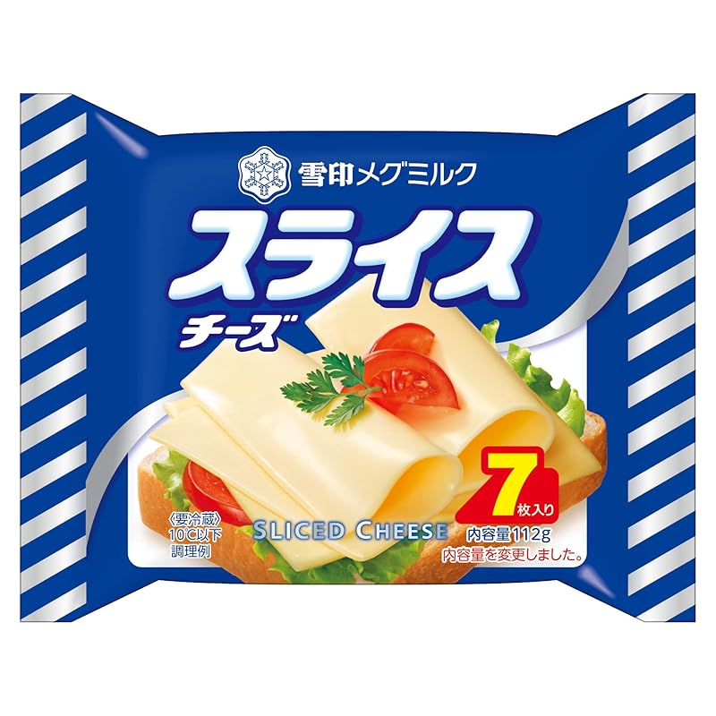 【即納】[冷蔵]雪印スライスチーズ(7枚入り)×12個