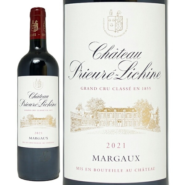 2021 シャトー プリューレ リシーヌ 750ml マルゴー第４級 フランス 赤ワイン コク辛口 ワイン ^ADPL0121^