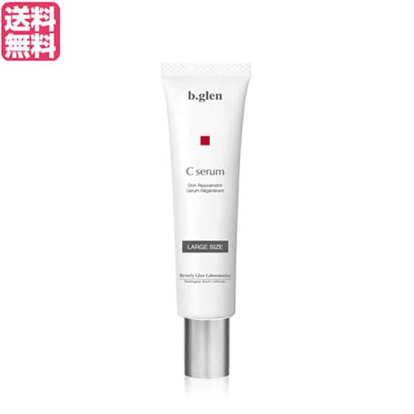 ビーグレン b.glen Cセラム Lサイズ 20ml ビタミンC 保湿 ハリ