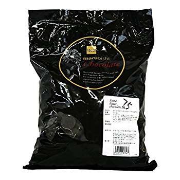 業務用 製菓用チョコレート Beryl s (ベリーズ) クーベ...のサムネイル