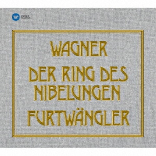 フルトヴェングラー ／ ワーグナー:ニーベルングの指環 (CD) WPGS-50083