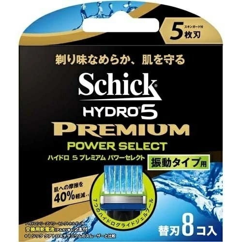 2個セット シック ハイドロ5 プレミアム パワーセレクト 替刃 8個入2セット 5枚刃