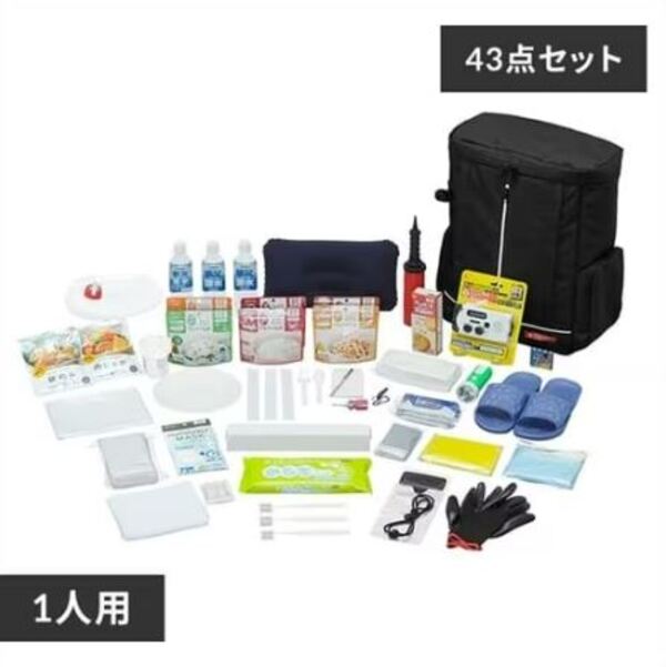【公式】 防災セット 持ち出し 1人用 女性 水 防災リュック 防災グッズ 必要なもの セット 食料 非常食セット 非常食付き 避難グッズ NBS1-43 メガ割