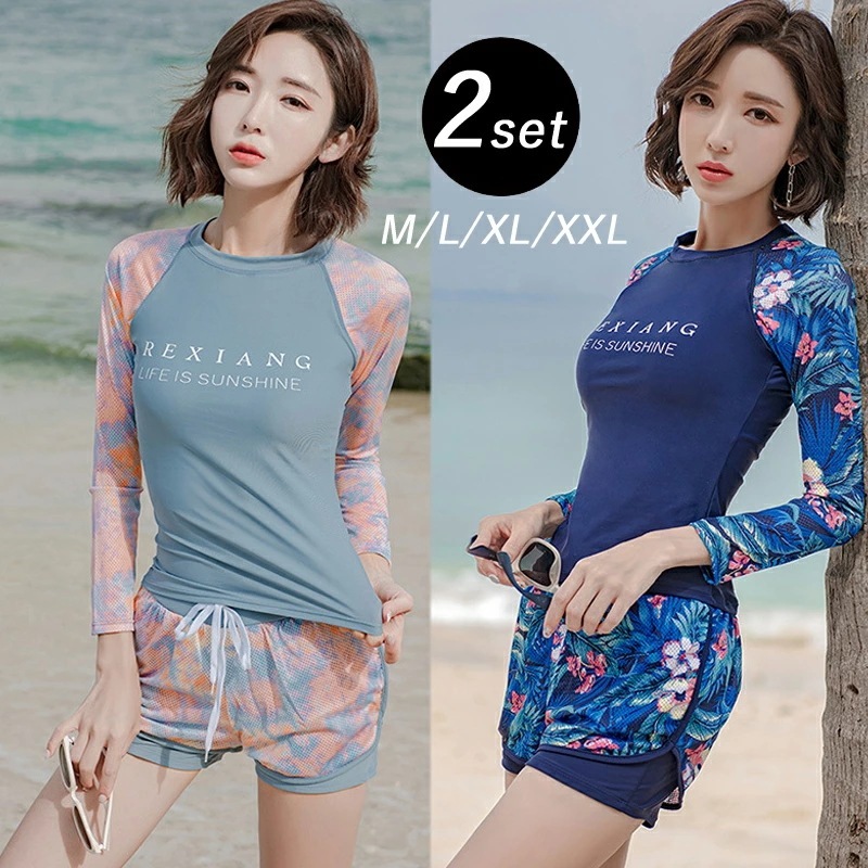 【防水ケース1枚無料贈呈】フィットネス水着 レディース セパレート かわいい 体型カバー水着 大きいサイズ 半袖ラッシュガード 2点セット 20代 30代 40代 50代 女性ミセス ママ水着 露出控