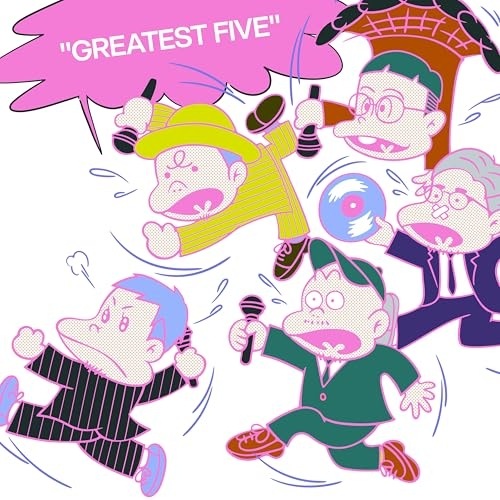 CD / RIP SLYME / GREATEST FIVE (初回限定盤)