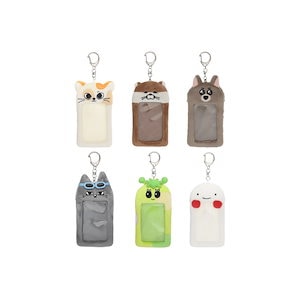 ボイネク ぬいぐるみ