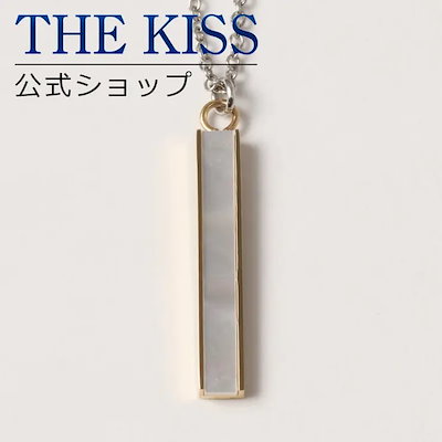 THE KISS 公式サイト ステンレス ペアネックレス （メンズ 単品） ペアアクセサリー カップル に 人気のジュエリーブランドTHEKISS ペア ネックレス・ペンダント 記念日 プレゼント T