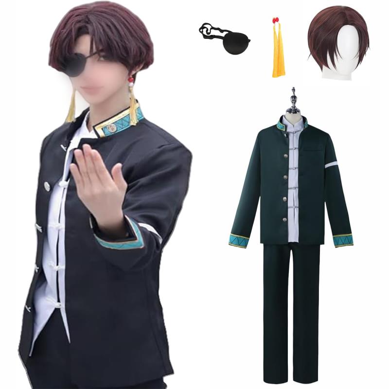 [ZOMOZO] 風鈴高校 コスプレ ウィッグ付き 制服スーツ 蘇枋隼飛 桜遥 梅宮一 楡井秋彦 梶蓮 コスプレ衣装 ハロウィン 仮装 アニメ 大人用 仮装 cosplay ブランド: ZOMOZO