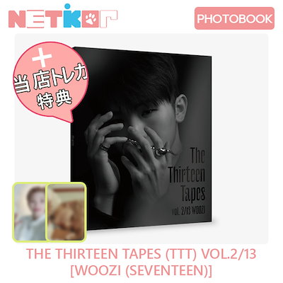 SEVENTEEN ウジ TTT SEVENTEEN WOOZI The Thirteen Tapes TTT vol. 2/13 Photobook