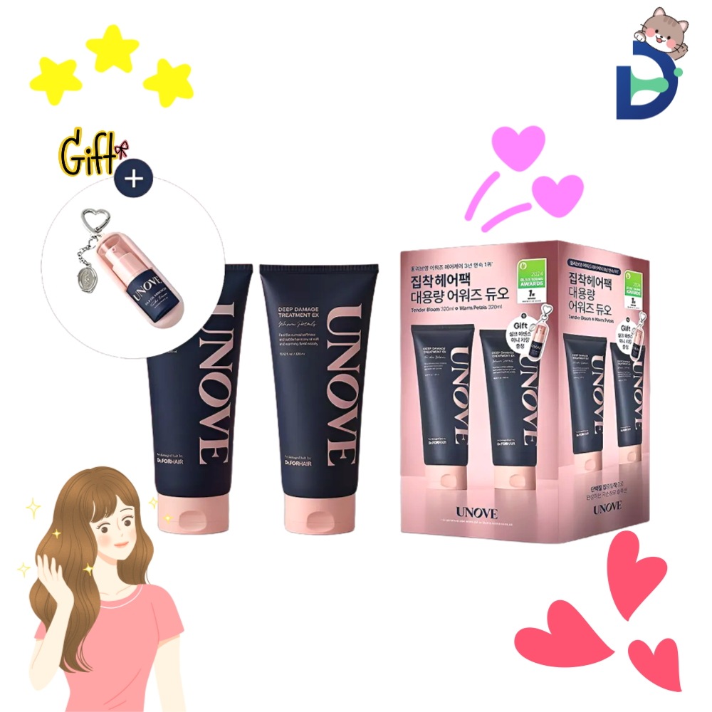 ディープダメージトリートメントEX 320ml デュオ企画セット(+シルクオイルエッセンス10mlミニキーリング)