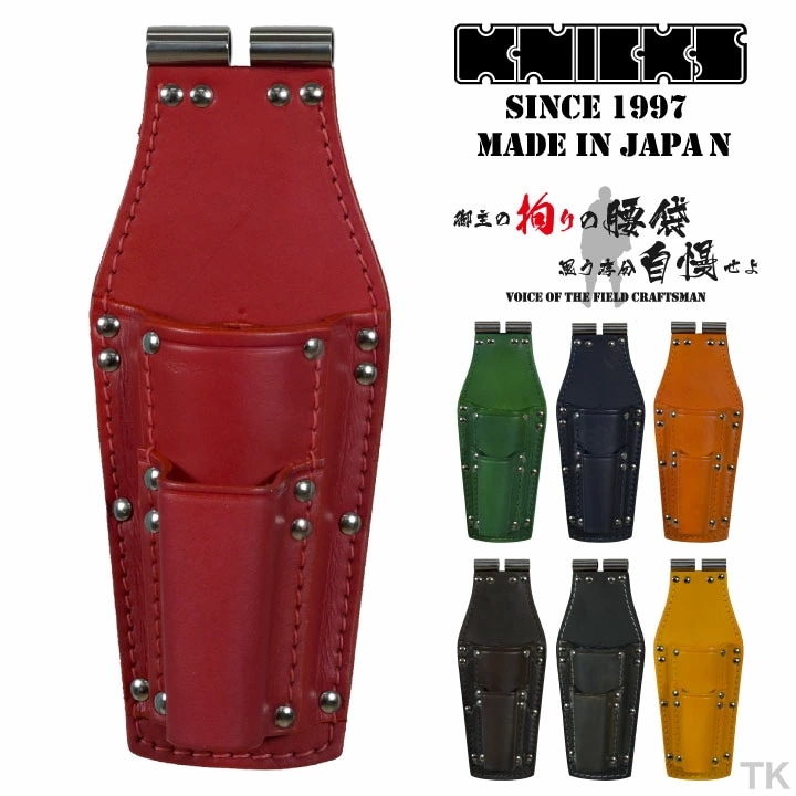 [即日出荷] ニックス チェーン式ペンチ・ドライバーホルダー TITプレート補強入り TIT-301PDX KNICKS /nx-tit-301pdx-c1