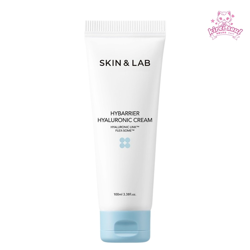 ハイバリア ヒアルロニッククリーム 100ml うるおい/ヒアルロン酸/水分チャージ/高保湿クリーム