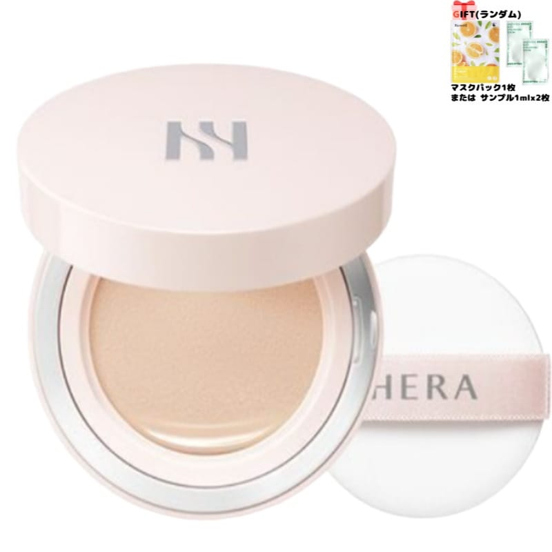 リフレクションスキングロウクッションファンデーション 15g 本品（ほんぴん）